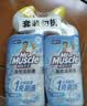 威猛先生（Mr Muscle）免刷洗 强效洁厕灵 洁厕剂 馥郁繁花型 马桶清洁 600gX2瓶 实拍图