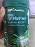 英氏婴幼儿米粉番茄牛肉南瓜加锌营养米粉宝宝辅食米糊228g 10月+ 实拍图
