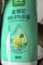 珍爱卫生杀菌湿巾 80片*5桶 清洁湿纸巾大容量桶装非酒精 实拍图