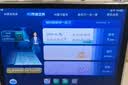 步步高AI学习机X6A 新东方宝典课免费 教材同步练新课标 小学初中高中课程同步全年龄段学生平板家教机 实拍图