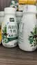 伊利金典4.4g高蛋白牛奶整箱 250ml*10瓶  礼盒装 实拍图