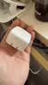 Apple/苹果 40W（至高60W） type-c快充充电器 苹果usb-c原装充电头 苹果iPhone 18 Pro Max充电器 实拍图
