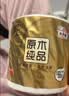 清风有芯卷纸 金装4层130克*27卷 卷纸卫生纸 卷筒纸纸巾 厕纸整箱 实拍图