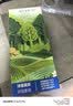 云南白药益生菌热门牙膏套装清新口气去口臭护龈牙膏6支500g+环保购物袋 实拍图