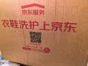 京东自营洗鞋服务运动鞋任洗3双上门取送价值2000元内小白鞋京东洗衣 实拍图