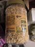 老香农泰国风味炒米500g罐装手工炒制好吃膨化食品怀旧网红黑五休闲零食 实拍图