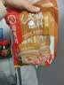 海底捞 火锅蘸料 香辣芝麻酱 120g*3袋 烧烤家用调味料芝麻酱一料多用 实拍图
