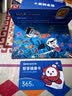 三诺优智Pro血糖仪年卡AI蓝牙医用高精准 365天智享卡 全年试纸无限领 实拍图