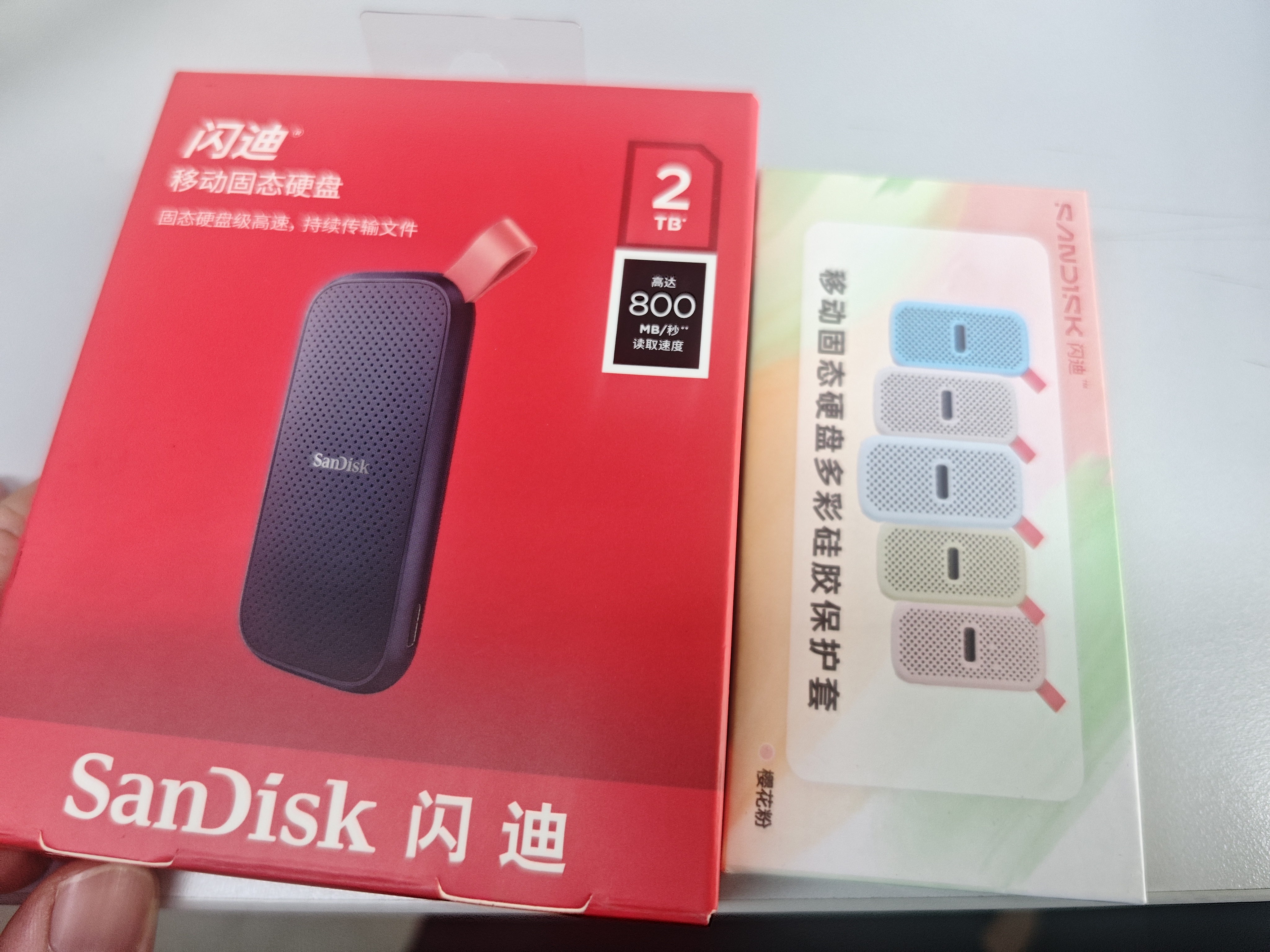 Sandisk闪迪2TB Type-c USB3.2移动固态硬盘（PSSD）E30高速 移动SSD 读速800MB/s 兼容手机笔记本电脑 实拍图