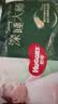 好奇（Huggies）深睡大师拉拉裤XL4片(12-17kg)【试用】 实拍图
