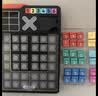 计客智能数独超级翻转棋电子益智玩具儿童生日礼物桌游男女孩训练思维 实拍图
