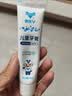 奥乐V6-12岁儿童牙膏6岁以上防蛀含氟去牙菌斑黑牙黄牙专用去黑神器 【6-12岁】50克*1支，送4件礼（1套搞定黑黄牙） 实拍图