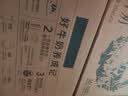伊利【新鲜日期】金典纯牛奶早餐奶250ml*16盒3.6g 中秋礼品礼盒装 实拍图
