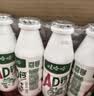 娃哈哈 AD钙奶 含乳乳酸菌饮料 220g*24瓶 童年回忆 礼盒装 节庆送礼 实拍图