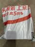 宜驰（EGCHI）休闲鞋男女士运动透气健步底网面一脚蹬懒人鞋 J30 黑色 40 实拍图