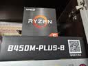 精粤B450M PLUS-B主板AM4锐龙WIFI6E台式电脑主板R5 5600/5600GT/5700X/5800X3D(AMD B450/Socket AM4) 实拍图