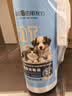 海氏海诺次氯酸宠物消毒液500ml*3瓶 猫咪狗狗专用猫藓环境杀菌消毒喷雾 实拍图