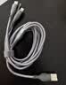 京东京造苹果数据线三合一Type-c安卓手机充电线3.5A一拖三头适用于苹果iphone18/17小米华为荣耀三星 实拍图