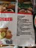 古松土豆马铃薯淀粉500g【勾芡】烹调炸酥肉裹肉粉 始于1998 实拍图