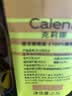 克莉娜【保真橄榄油】食用油 压榨纯正橄榄油 2.5L 实拍图