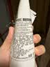 美丽蓓菲森缇澳Q10牛奶洗面奶100ml*2支保湿温和泰国进口学生过节礼物送女友 实拍图