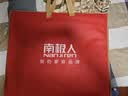 南极人夏天凉席 A类抗菌碳光冰丝席三件套 双人家用凉感冰丝床单1.5米床 实拍图