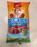 双汇王中王火腿肠香肠30g*10支休闲零食出游烧烤出游 实拍图