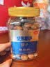 坚果星球开口大榛子330g原味炒熟东北榛子仁每日坚果炒货干果休闲零食 实拍图