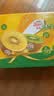 佳沛（zespri）新西兰金奇异果12粒特大果124-146g猕猴桃水果礼盒 实拍图
