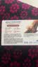 舒肤佳排浊香皂沉澈乌木玫瑰香108g肥皂 洗澡洗脸洗手洁面 新旧包装随机 实拍图