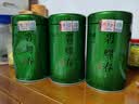 福茗源茶叶 碧螺春绿茶【买2件=发3罐】明前2026新茶花果香嫩芽罐装125g 【 买2件=发3罐】 125g*1罐 实拍图