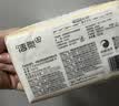 洁柔抽纸 粉Face3层120抽*24包  卫生纸 可湿水 原生木浆面巾纸 整箱 实拍图