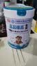 宜品臻高CBP儿童成长奶粉4段3-15岁内挑食青少年骨骼成长高钙奶粉800g 实拍图