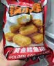 大希地深海黄金鳕鱼块240g*4袋 早餐半成品休闲零食空气炸锅食材炸鱼排 实拍图