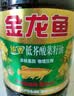 金龙鱼食用油【保真菜籽油】非转基因压榨低芥酸菜籽油6.18L 实拍图