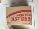 箭牌（ARROW）厕所蹲便器冲水箱冲便器大冲力易清洁双控水箱套装 AE6672 实拍图