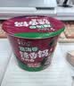 康师傅方便面 经典脆海带辣香锅牛肉面129g*3桶 泡面桶装速食 方便食品 实拍图