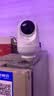 360摄像头9pro-800万双频WIFI云台家用摄像头家用监控摄像机手机远程监控器360度夜视全景 婴儿看护器 实拍图