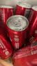 可口可乐（Coca-Cola）碳酸汽水饮料混合 可乐330mlx6罐+雪碧330mlx4罐+芬达橙330mlx2罐 实拍图