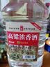 酉大师 高粱浓香酒 52度 5L*1桶 浓香型白酒纯粮食酒高粱酒泡酒 实拍图