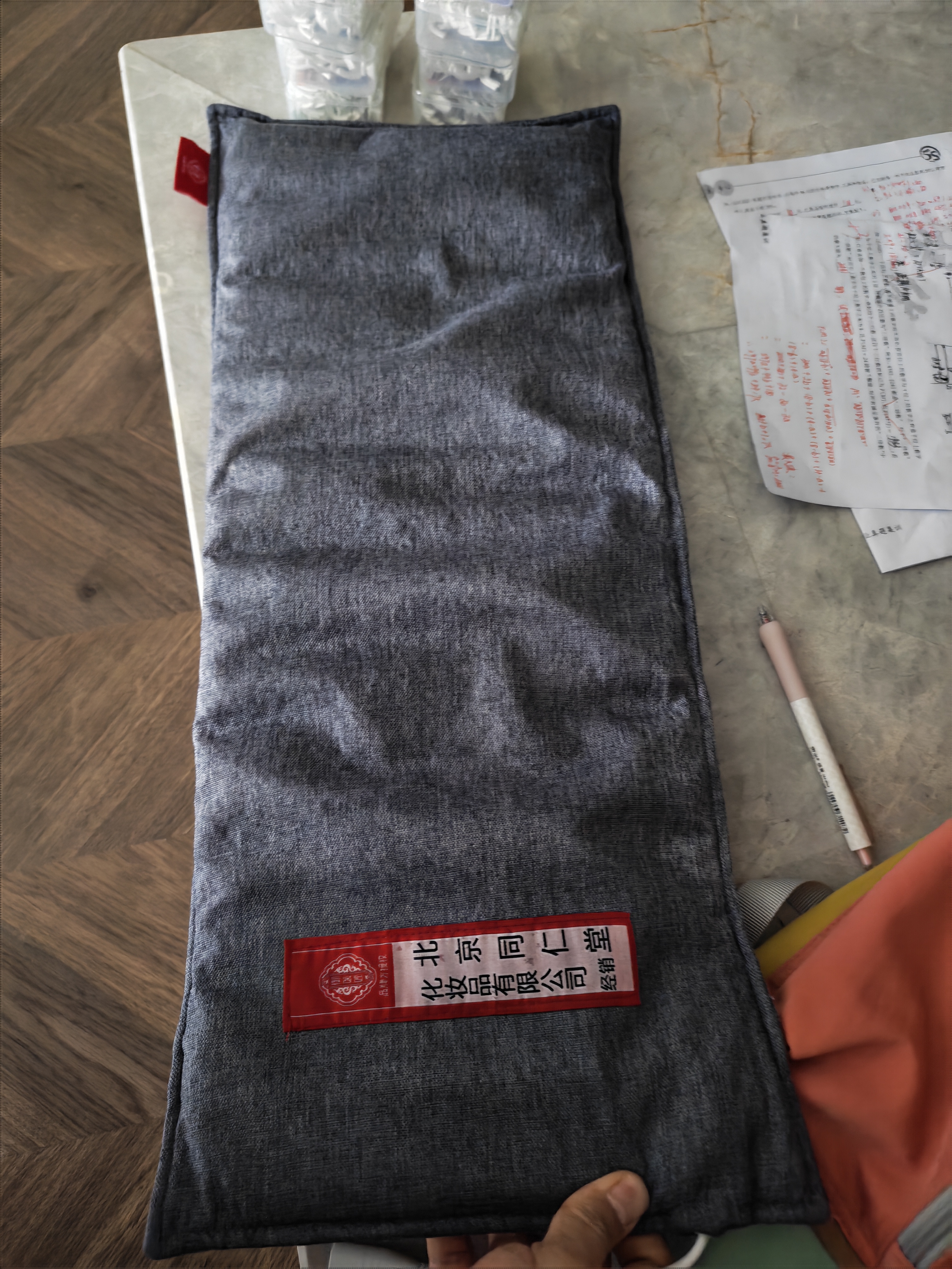 同仁堂海盐热敷袋盐袋热敷包理疗袋腰部电加热肩颈艾灸粗盐袋暖宫腰带 实拍图