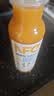农夫山泉100%纯果汁NFC果汁300ml*12瓶缤纷礼盒(6橙汁+6芒果汁) 实拍图