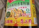 鲁花【保真菜籽油】食用油低芥酸特香菜籽油5L  /桶非转基因 实拍图