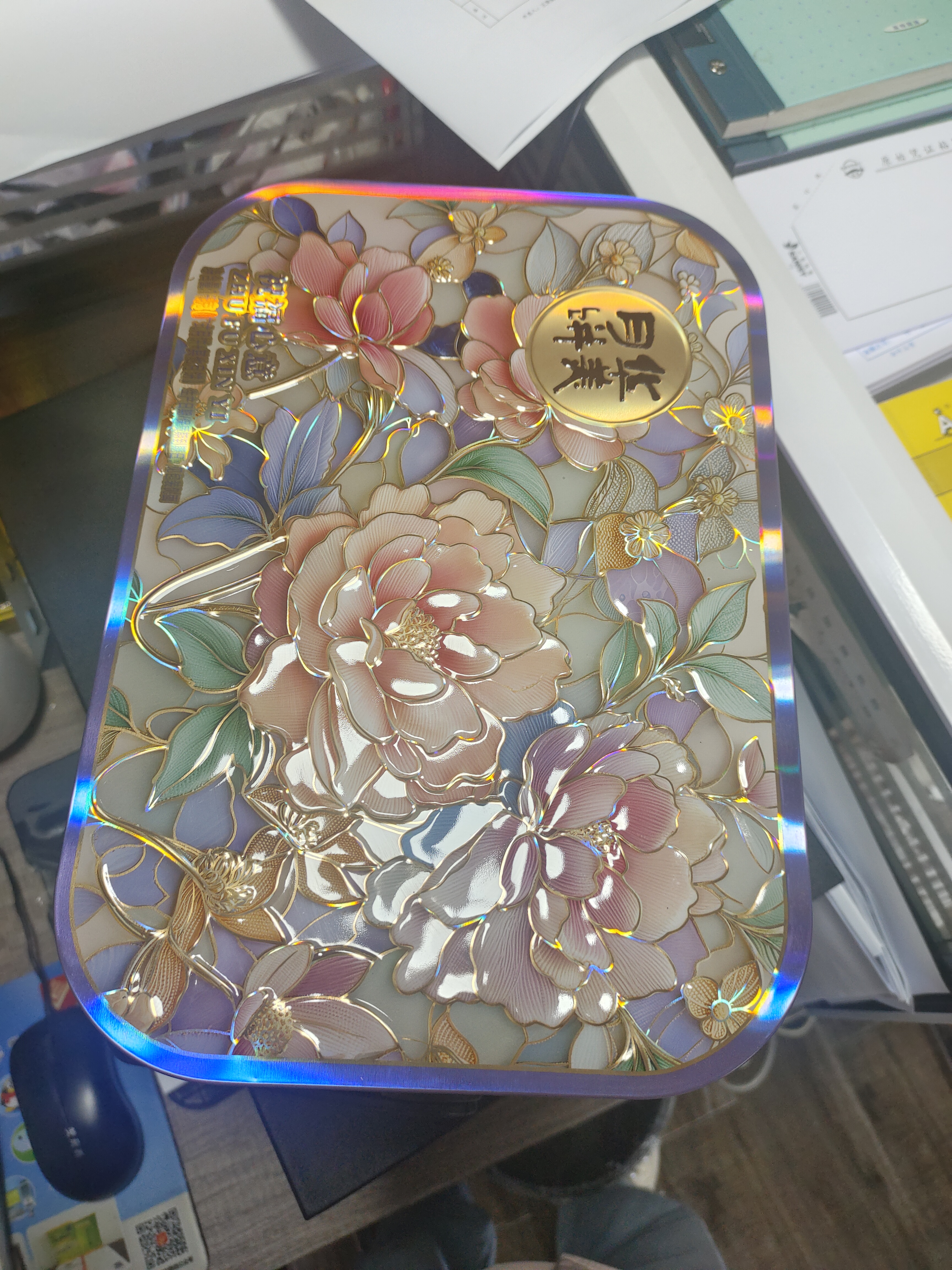 华美蛋黄白莲蓉月饼礼盒低糖中秋节送礼多口味14枚祝福心意1000g 实拍图
