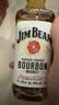 金宾（Jim Beam）【宋雨琦同款】白占边调和型200ml 威士忌洋酒 实拍图