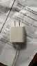 Apple/苹果 原装正品20W type-c充电器 苹果usb-c充电器手机快充头 旗舰店苹果iPhone 18 Pro Max充电器 实拍图