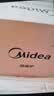 美的（Midea）微波炉经典升级款M2A 家用小型20升平板式易清洁快捷双旋钮高效速热杀菌除味2026新款 实拍图