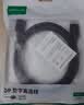 绿联DP线1.2版视频线4K高清DisplayPort240Hz适用笔记本电脑显卡台式机接显示器连接线1.5米10245 实拍图