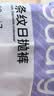 巴迪高（BADIGAO）一次性内裤女纯棉底档无菌旅行月子产妇月经便携免洗日抛裤L码 实拍图
