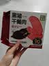 不二宝贝儿童早餐 黑猪午餐肉独立包装无添加 儿童零食早餐搭三明治240g 实拍图